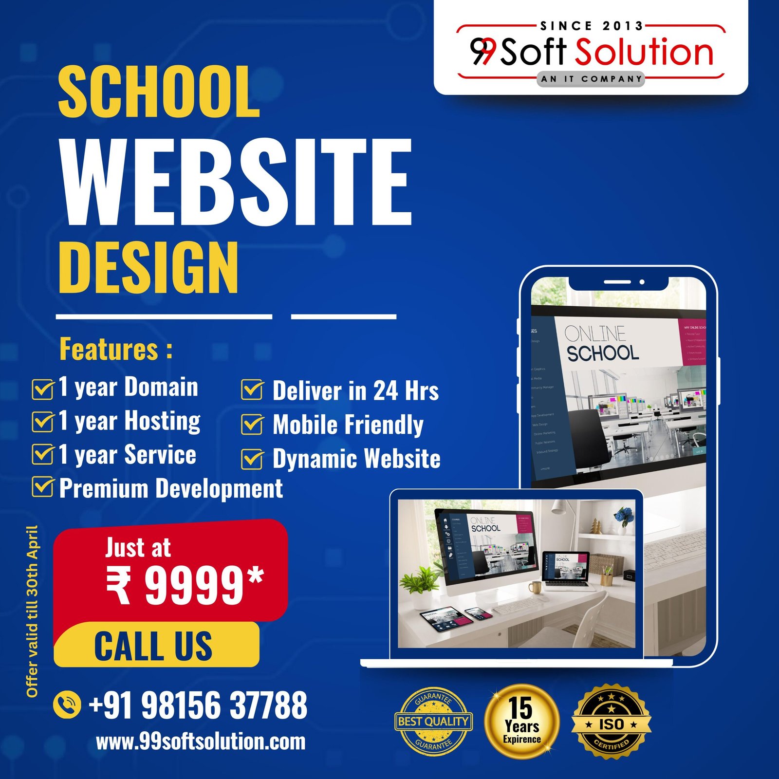 School Website Rs. 9,999